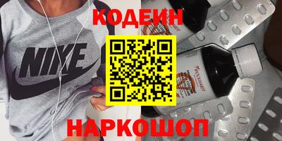 дистиллят марихуана Бузулук