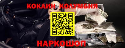 бутик Бугуруслан