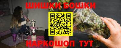 дистиллят марихуана Бузулук