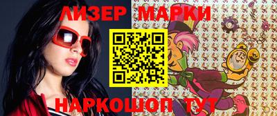 бутик Бугуруслан