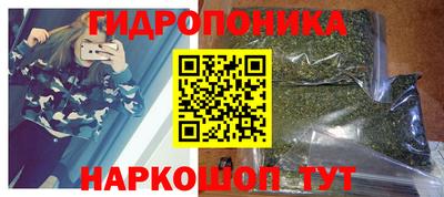 MESCALINE Будённовск