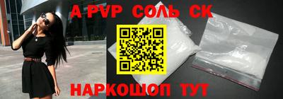 MESCALINE Будённовск