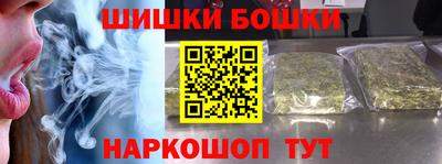 дистиллят марихуана Бузулук