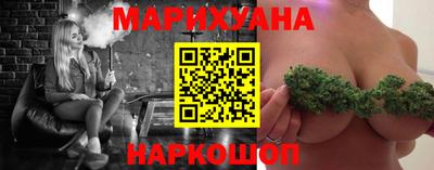 круглые Кизляр