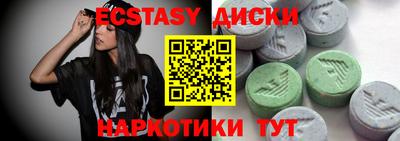 дистиллят марихуана Бузулук
