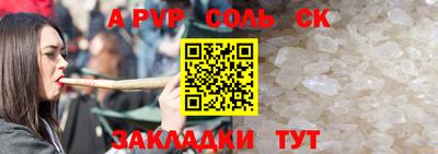 дистиллят марихуана Бузулук