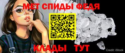 MESCALINE Будённовск