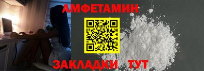 дистиллят марихуана Бузулук