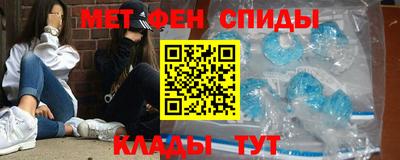 MESCALINE Будённовск
