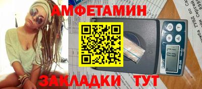 MESCALINE Будённовск