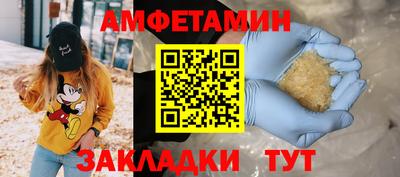 дистиллят марихуана Бузулук