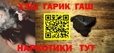 бутик Бугуруслан