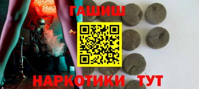 MESCALINE Будённовск