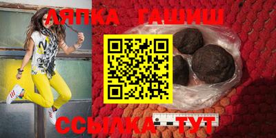 дистиллят марихуана Бузулук