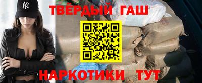 бутик Бугуруслан