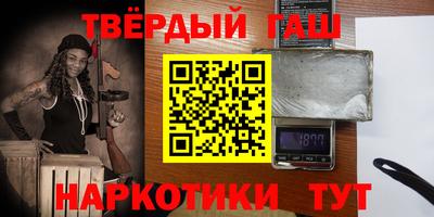 бутик Бугуруслан