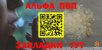 дистиллят марихуана Бузулук