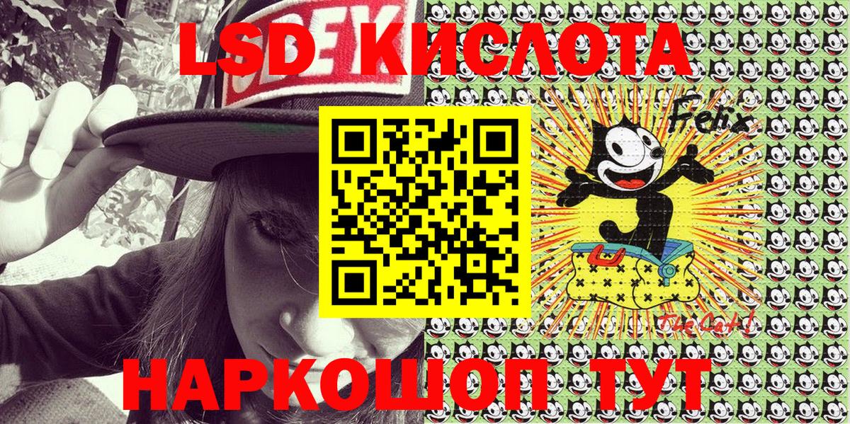 Котлас  купить наркотик  Вход с VPN  Марки N-bome 1500мкг  Марки N-bome 1500мкг 